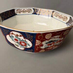 Imari Gold Hand Painted Japanese Octagonal Bowl